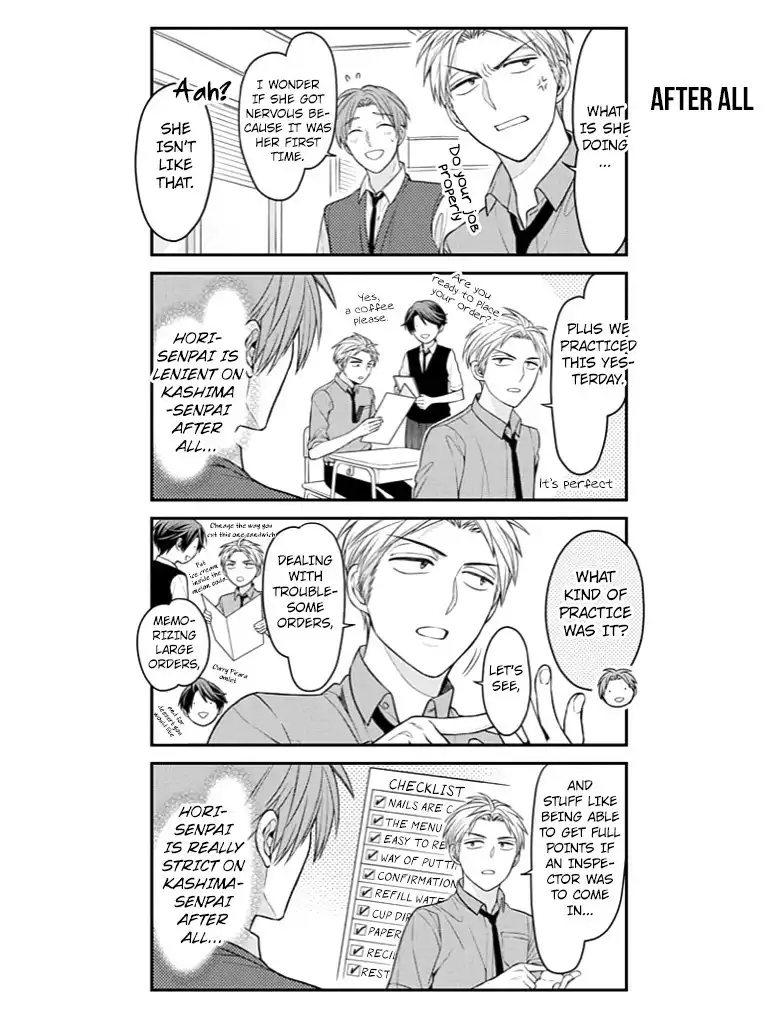 Gekkan Shojo Nozaki-kun Chapter 73 8